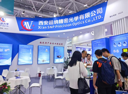 Company Expansion and Market Recognition through Academic Seminars and Exhibitions